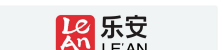 乐安